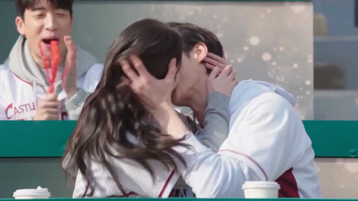 마지막회 하이라이트 캡처. / MBC '21세기 대군부인'