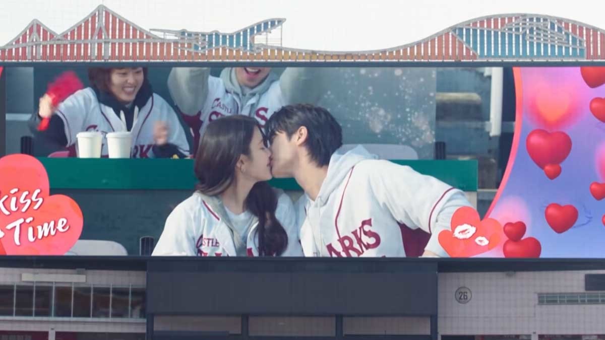 21세기 대군부인 최종회 장면. / MBC '21세기 대군부인'