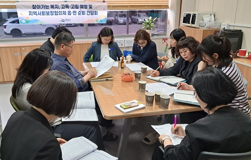 영광군은 지난 8일부터 15일까지 지역복지 문제 해결 및 소통의 시간을 갖고자 11개 읍·면사무소 복지 업무 담당자를 대상으로 순회 간담회를 추진했다. / 영광군