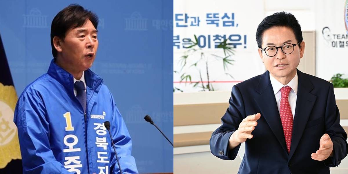 경북도지사 선거 오중기 민주당 후보(왼쪽)와 국민의힘 이철우 후보는 각각 맞춤형공약을 발표하며 본격적인 세몰이에 나섰다./각 후보 측 제공