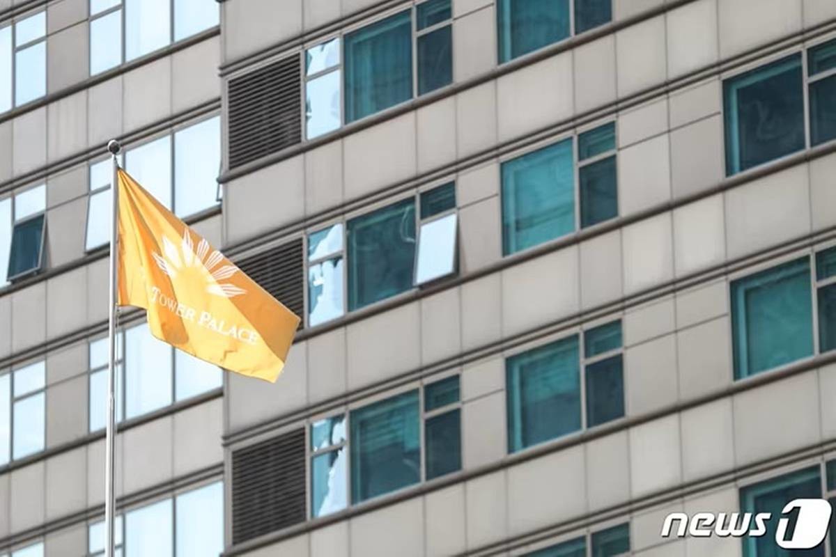 서울 강남구 도곡동 타워팰리스 모습 / 뉴스1