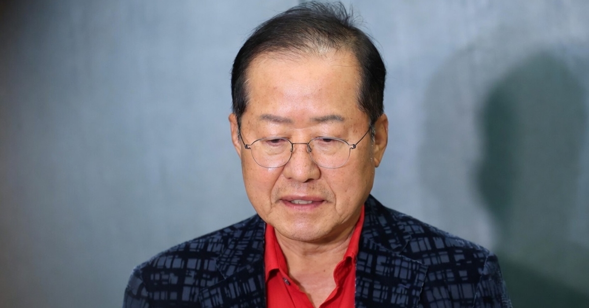홍준표 “정원오 폭행 사건, 내 '돼지발정제' 사건 같아” 무슨 내용?