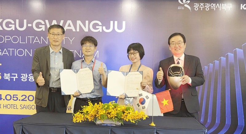 베트남 수출상담회