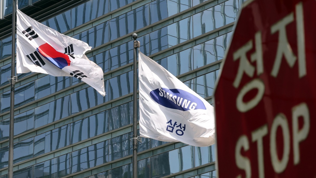 “코스피 시원하게 빼보자”…총파업 앞둔 삼성 노조 발언 수위 고조