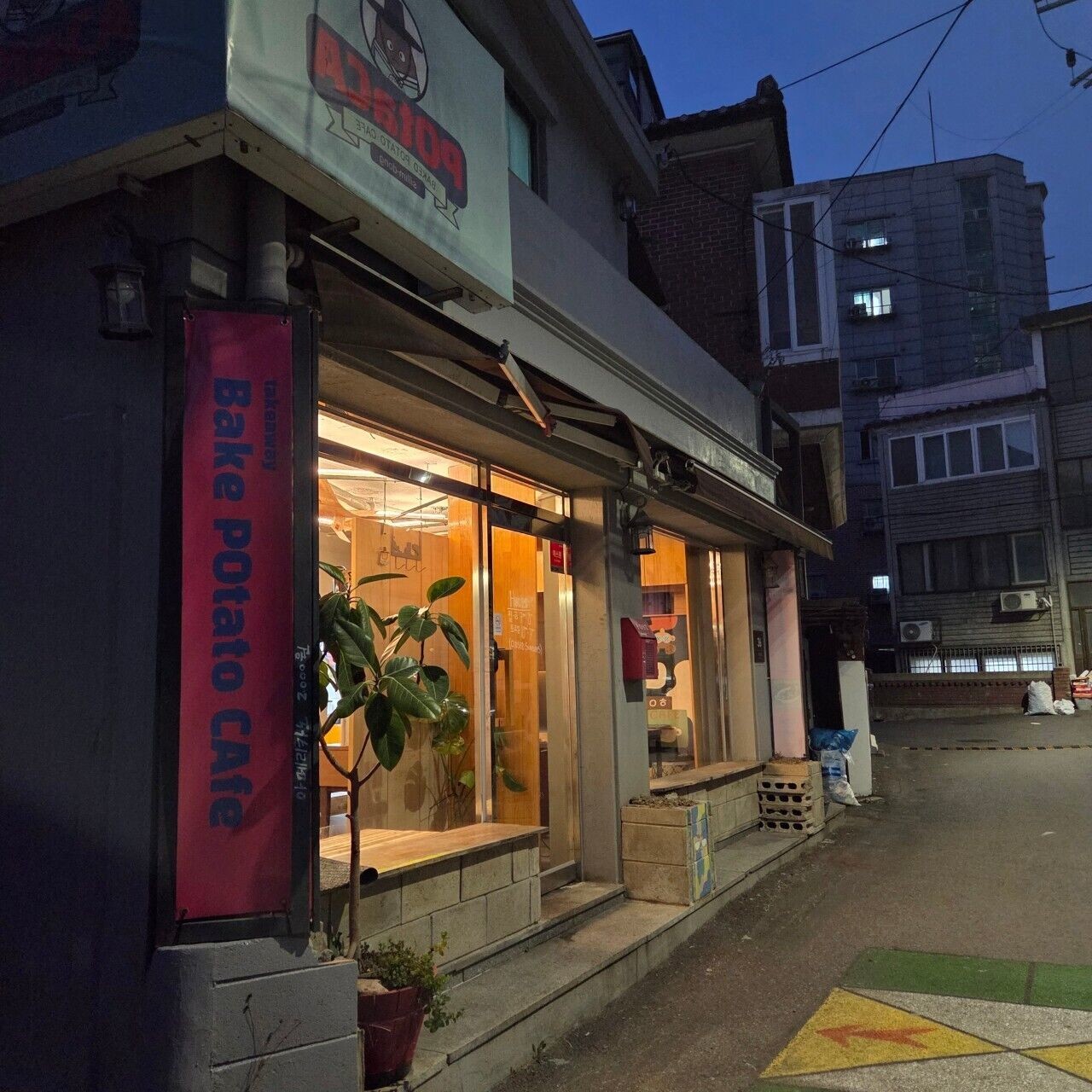 포테카 카페 앞 모습 / 네이버 리뷰 제공