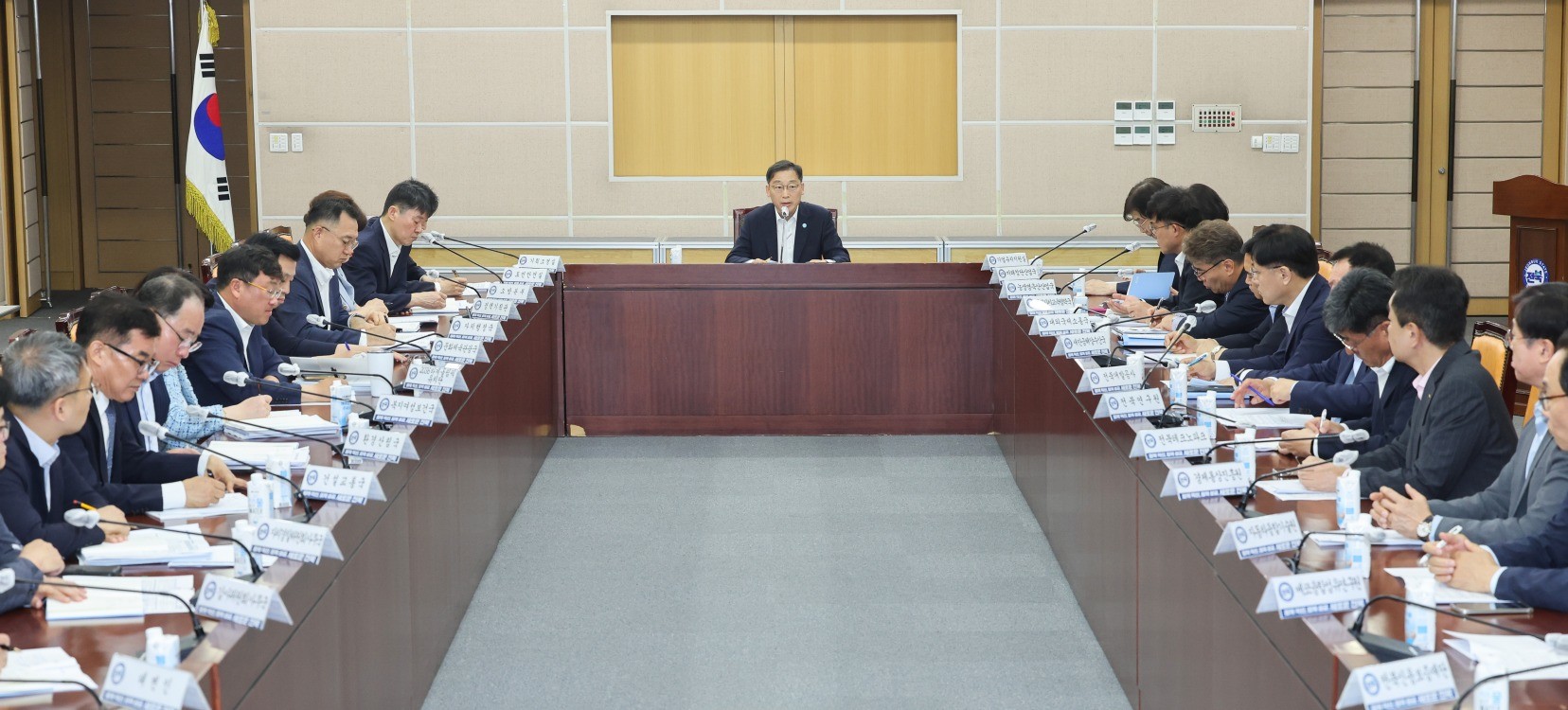 간부회의 / 전북특별자치도