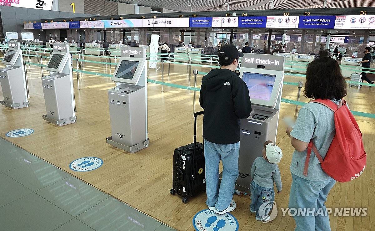 인천공항 대한항공 카운터 / 연합뉴스