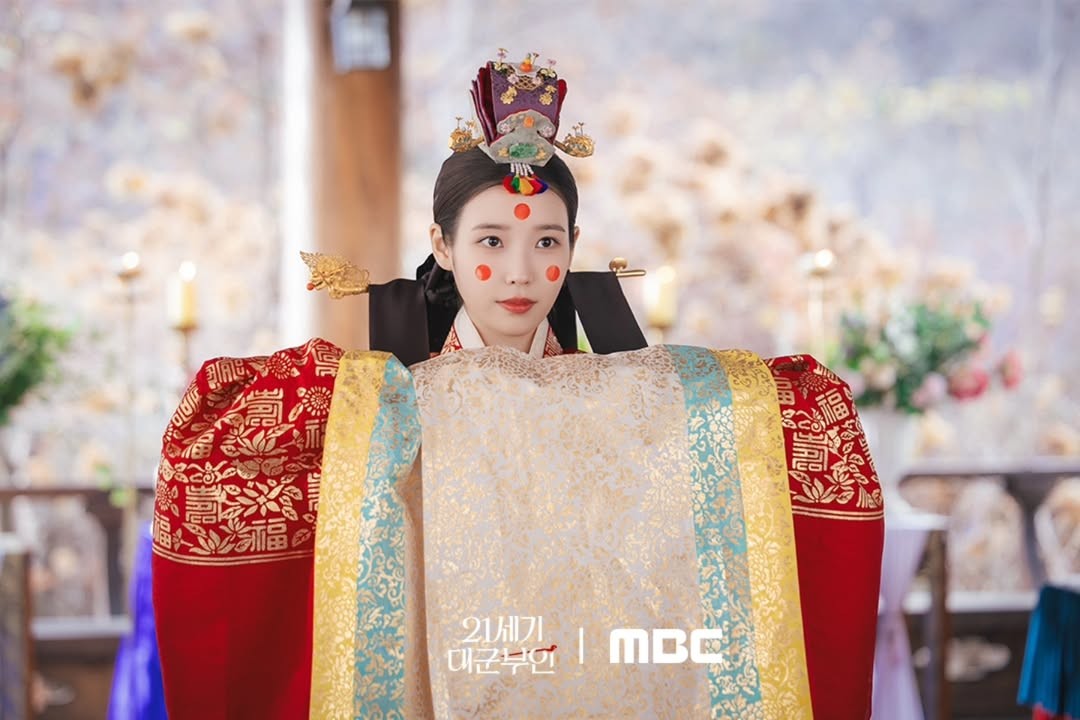 IU wearing a ceremonial hanbok / MBC