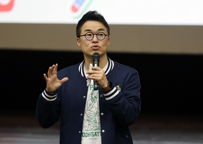 역사 강사 최태성 / 뉴스1