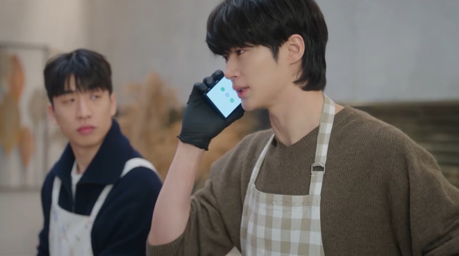 MBC '21세기 대군부인'