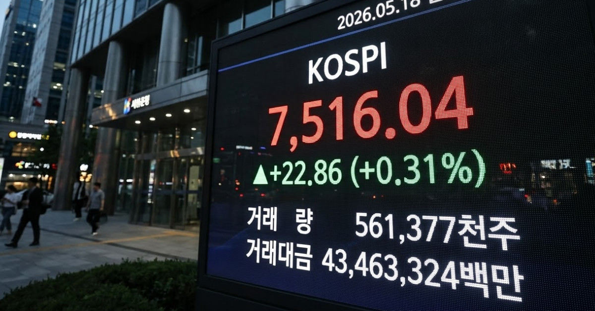 단순 자료 사진. 기사 이해를 돕기 위해 AI로 제작한 이미지.