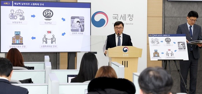 기사의 이해를 돕기 위한 사진 / 뉴스1