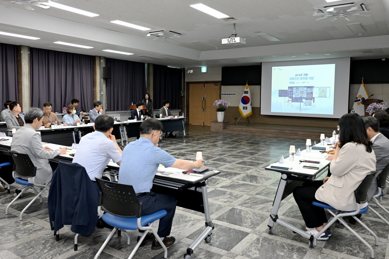 대전 중구, AI·IoT 기반 생활안전 플랫폼 구축 본격화