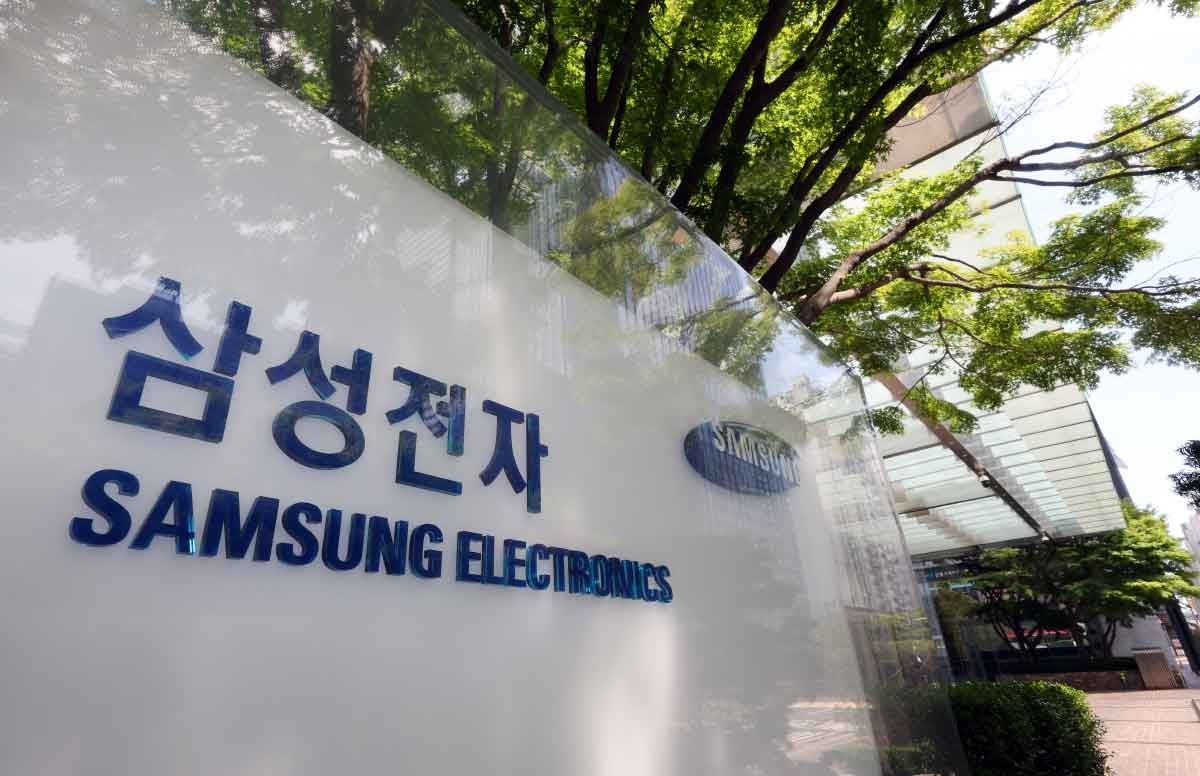 서울 서초구 삼성전자 사옥. / 뉴스1