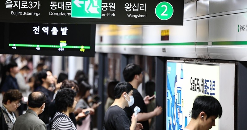 기사의 이해를 돕기 위한 사진 / 뉴스1