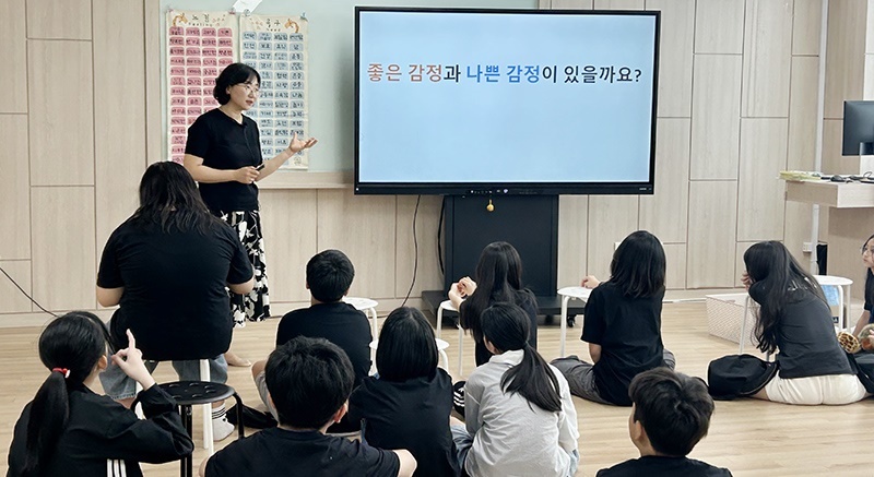 광주여대·시교육청, 공감 키우는 NVC 인성교육 본격화