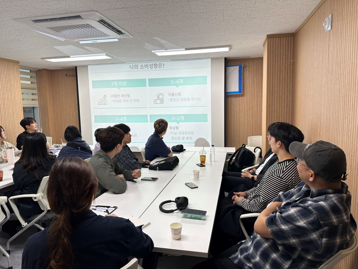 유성구 청년지원센터에서 진행된 ‘라이프 스킬 업’ 프로그램 운영 모습 / 사진=대전 유성구