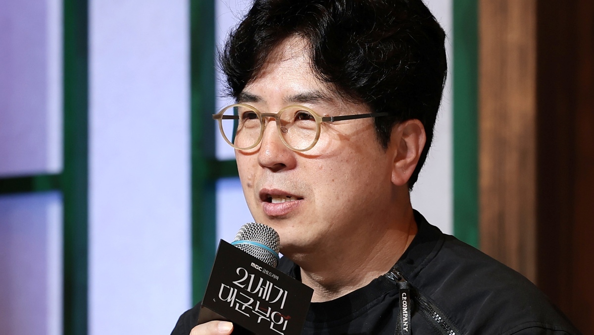 역사왜곡 논란 '21세기 대군부인', 연출 박준화 감독 공개 사과