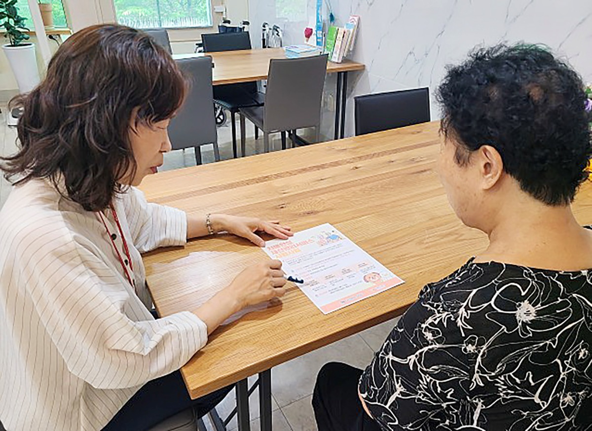 대덕구, 치매환자 재산관리·권리보호 서비스 연계 강화 나서