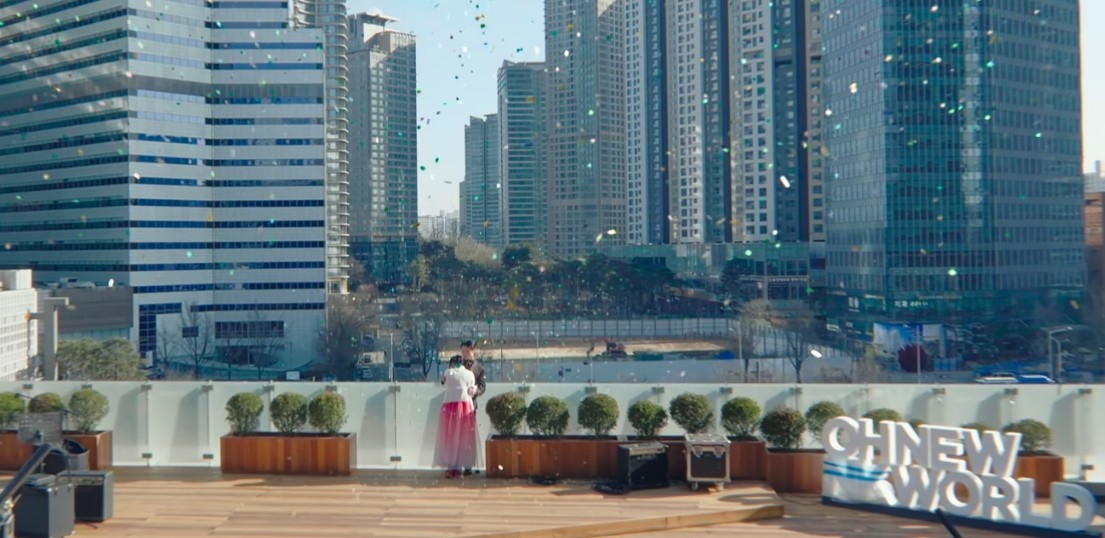 '멋진 신세계' 2화 일부 자료사진. / SBS