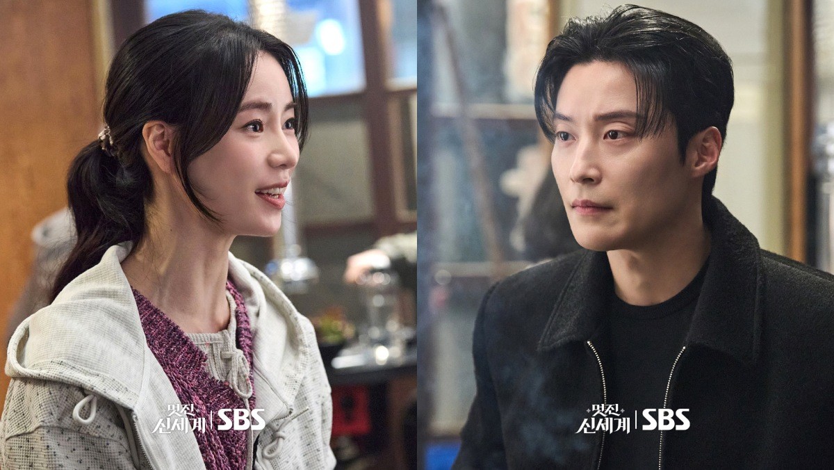 '멋진 신세계' 스틸컷. / SBS