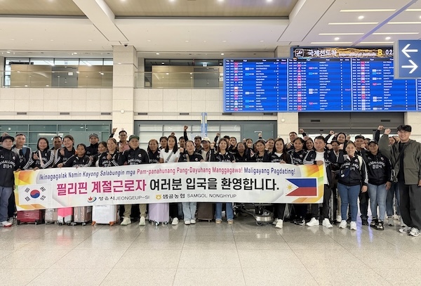 정읍시, 공공형 외국인 계절근로자 50명 현장 투입…농가 인력난 해소 총력