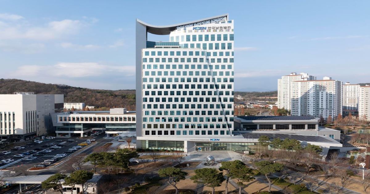 남동발전, 감사원 감사평가 9년 연속 최고등급…공기업 유일 기록