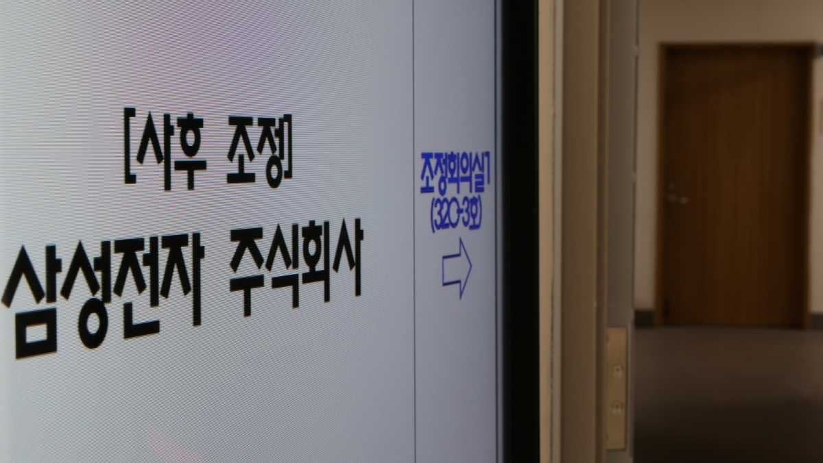 총파업 D-1 삼성전자 노사 밤샘 줄다리기…오늘 오전 극적 합의 가능성 주목