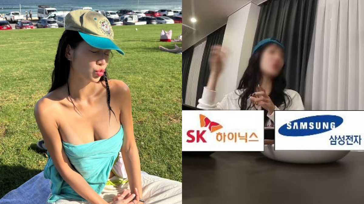 10년 전 삼성전자·SK하이닉스에 '1억' 넣어 두고 아예 잊고 살았다가…최근 초대박 터진 연예인