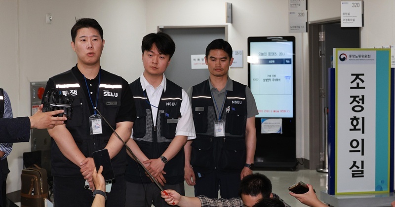 [속보] 삼성 노조 “총파업 유보...잠정합의안 찬반투표 실시”