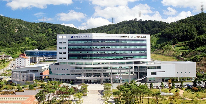 전남교육청, 현장형 안전보건체계 강화