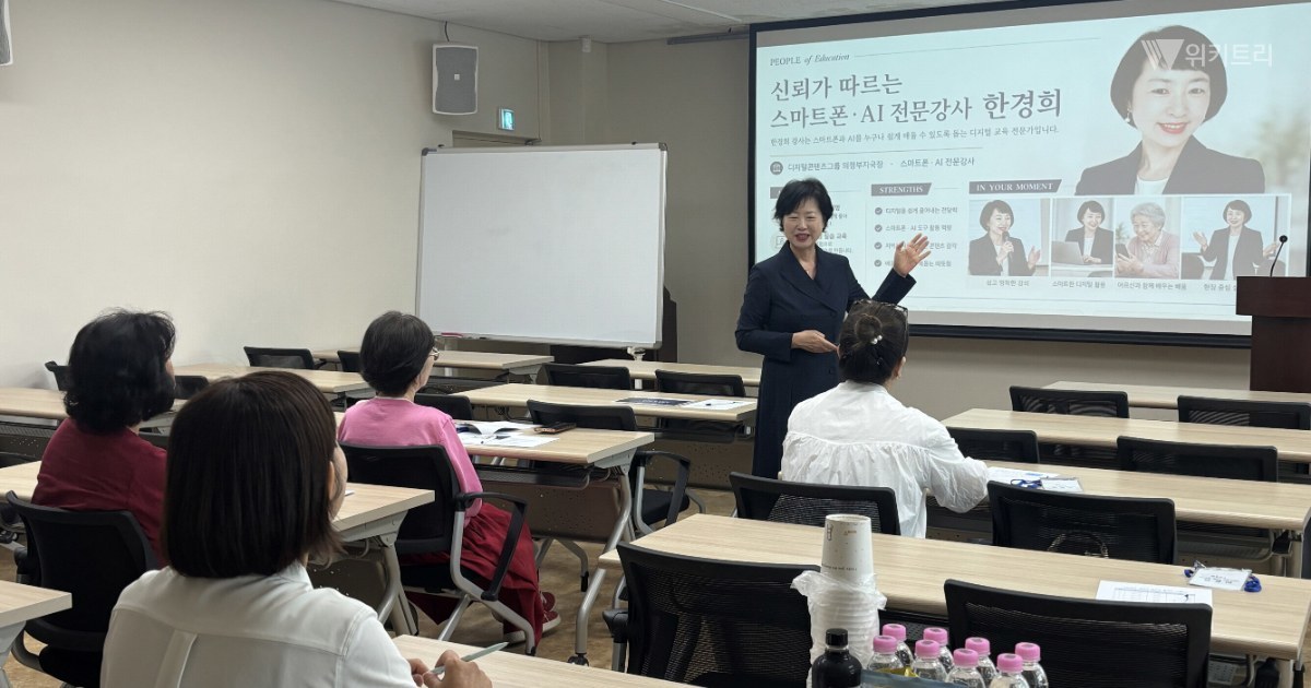 포천시, '2026 상반기 시민기자단 워크숍' 성료