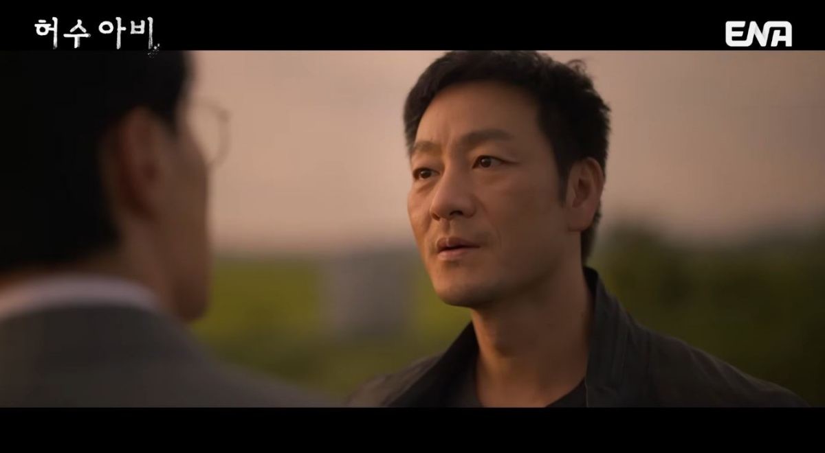 드라마 '허수아비' 10회 장면 중 일부. / 유튜브 'ENA DRAMA'