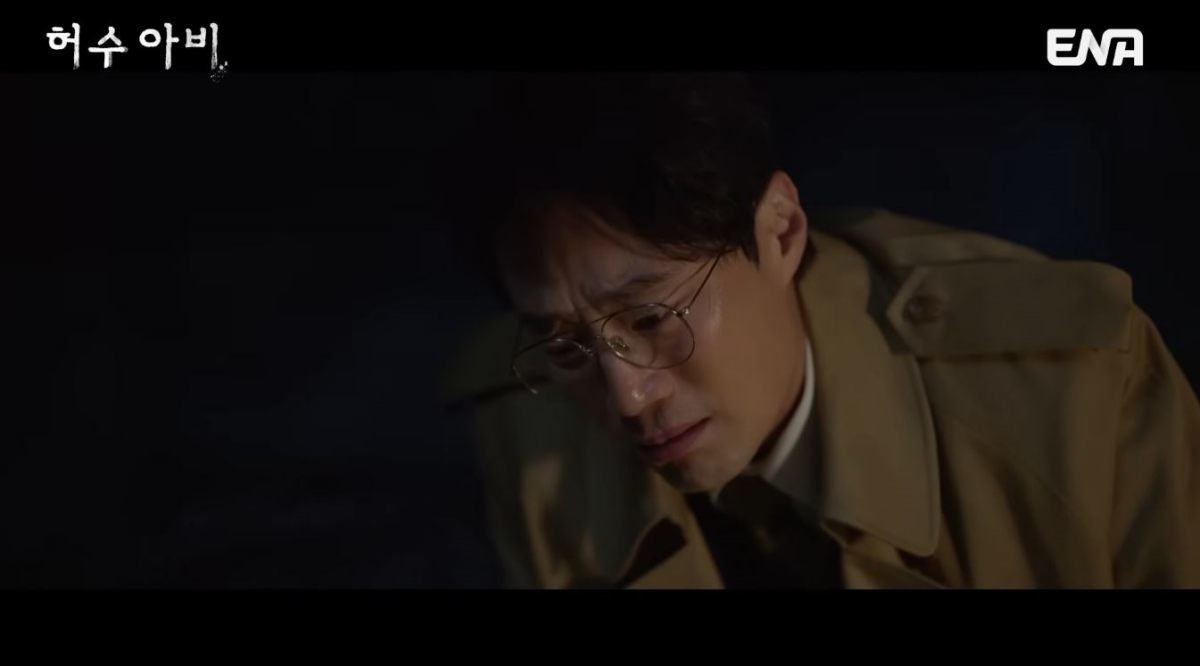 드라마 '허수아비' 10회 장면 중 일부. / 유튜브 'ENA DRAMA'