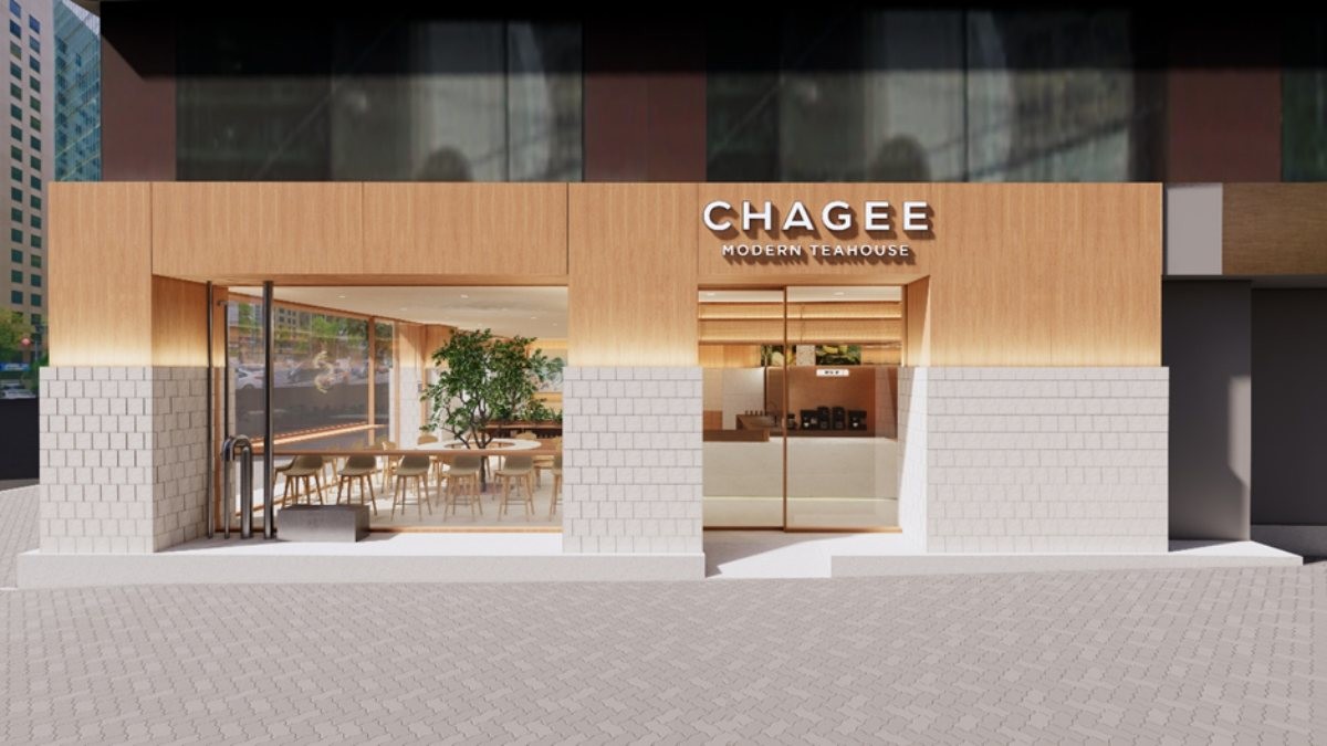 글로벌 모던 티 브랜드 CHAGEE(차지) 시청점 / 차지 제공