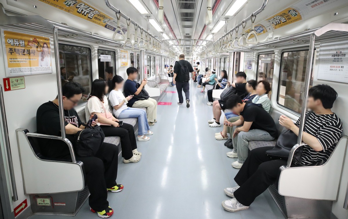 기사의 이해를 돕기 위한 사진 / 뉴스1