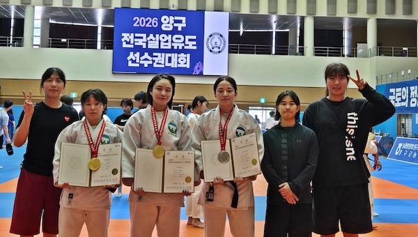 고창군청 여자유도부, 양구 전국실업유도선수권대회서 메달 행진