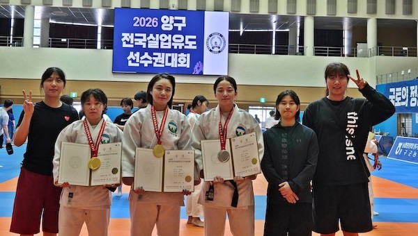 고창군청 여자유도부_양구전국실업유도선수권 메달 / 고창군