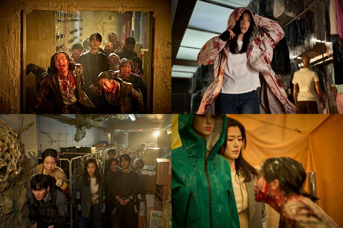 '군체' 스틸컷 / 쇼박스