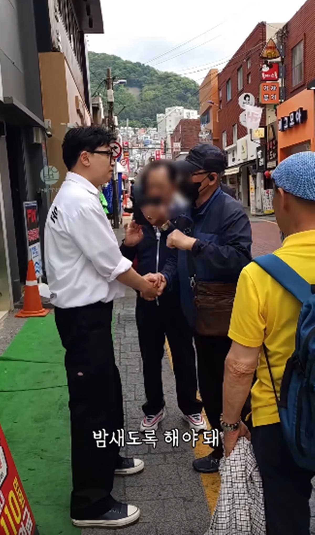 한동훈 페이스북