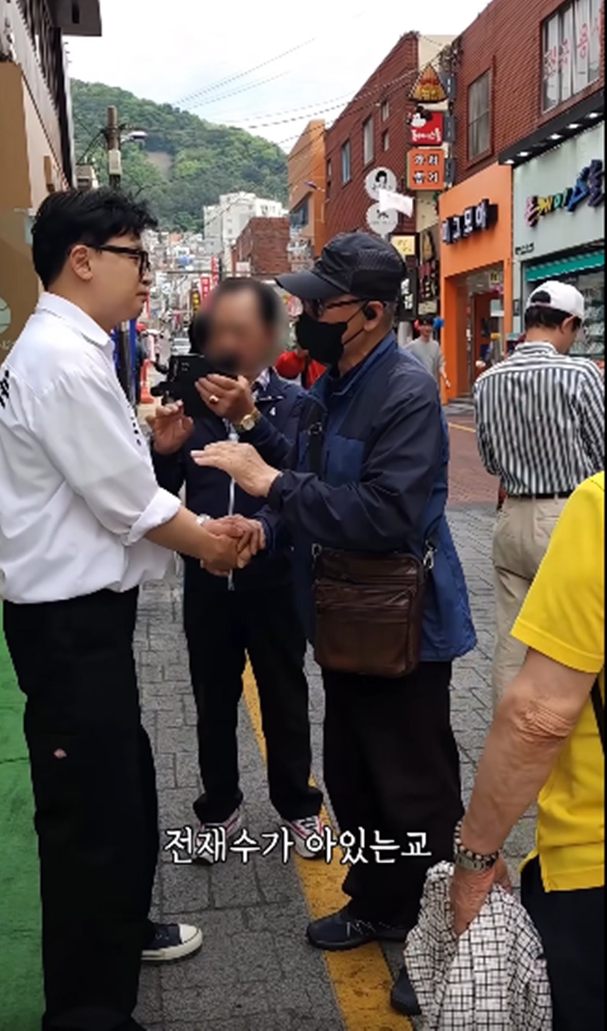 한동훈 페이스북