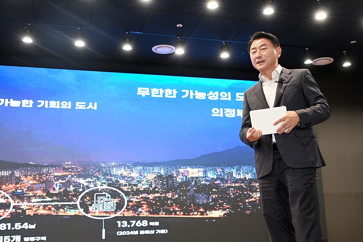 기업유치 설명회에서 발표하고 있는 김동근 의정부시장 후보