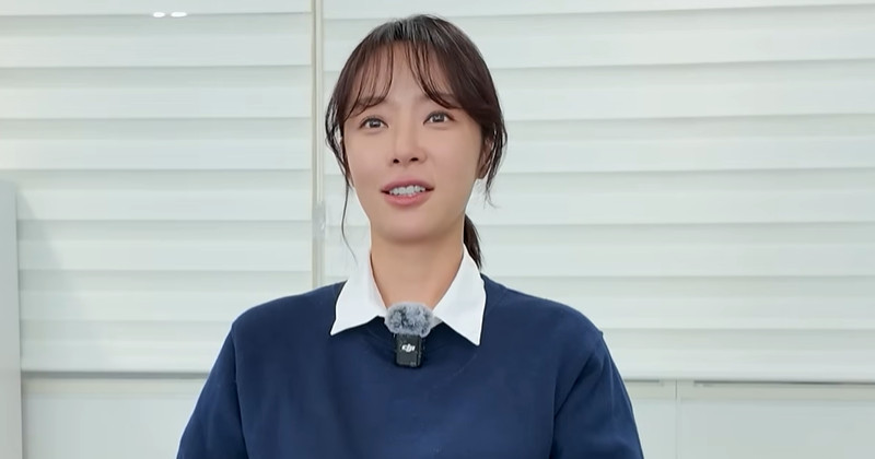 유튜브 '황정음'