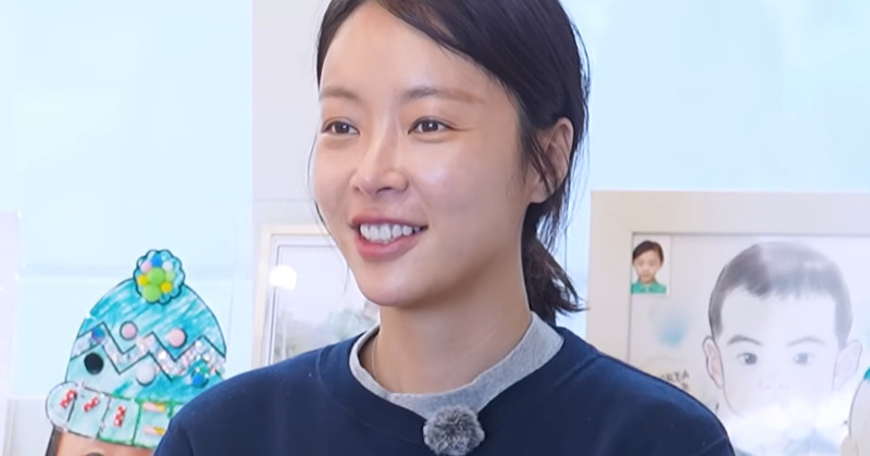 유튜브 '황정음'