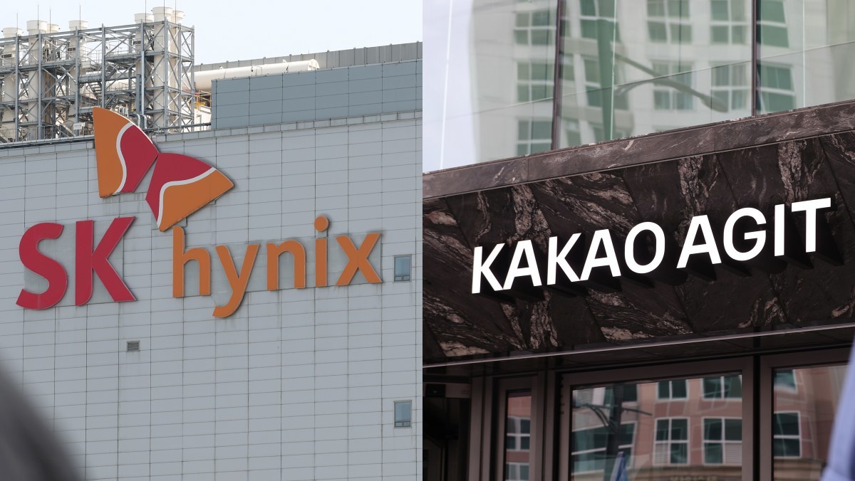 삼성전자 불 껐더니… 카카오·하이닉스 하청까지 번진 ‘성과급 전쟁’