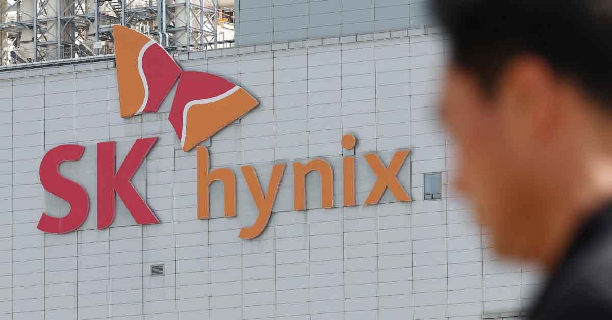 "전 재산 올인했던 SK하이닉스 결국 손절했습니다" 192층 직장인의 뼈아픈 고백