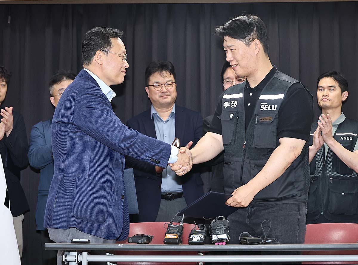 [삼성전자 노사 극적 합의] 실로 어마어마한 성과급 규모 공개됐다