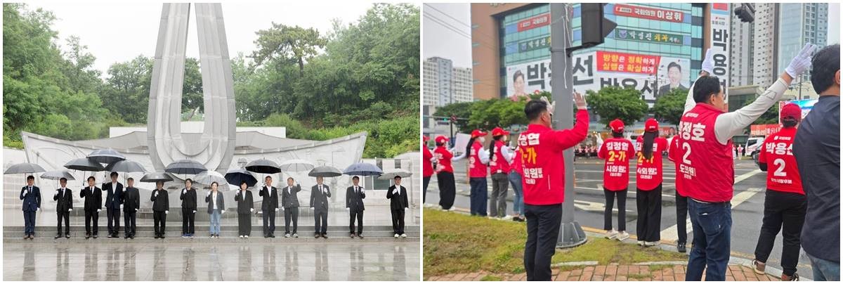 왼쪽부터 민주당 박희정 포항시장 후보와 출마자들의 충혼탑 참배, 국민의힘 박용선 포항시장 후보 등 출마자들의 거리인사/ 각 정당 제공