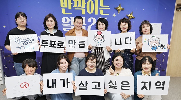 광주시 광산구, 투표 참여 확산 총력…시민과 상권이 함께 만든 선거 문화