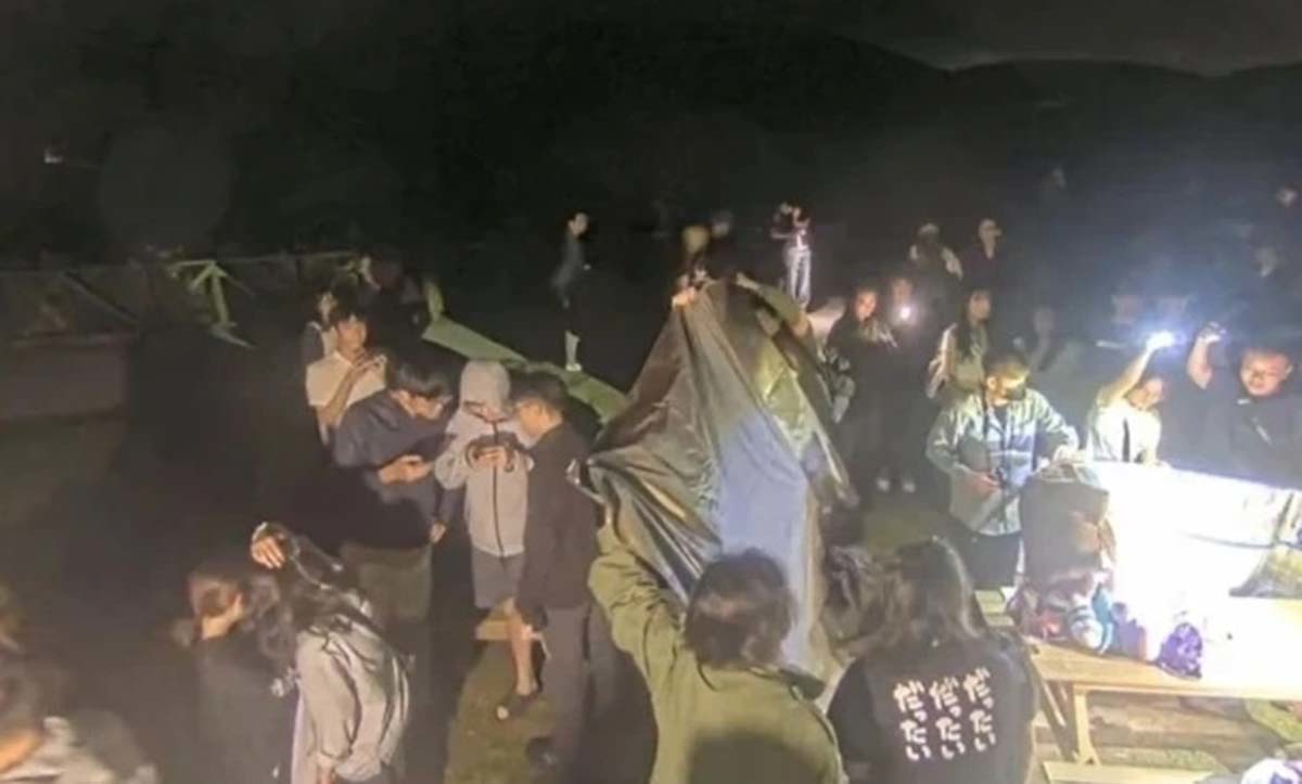 대만 국립공원 생중계 카메라에 포착된 야릇한 남녀… 실시간 중계 일파만파